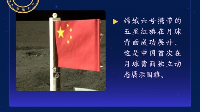 记者：阿根廷队3月份友谊赛对手一个是尼日利亚，另一个待定