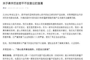 开云app官网入口下载安装截图1