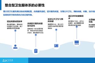 雷竞技登陆不进去截图1